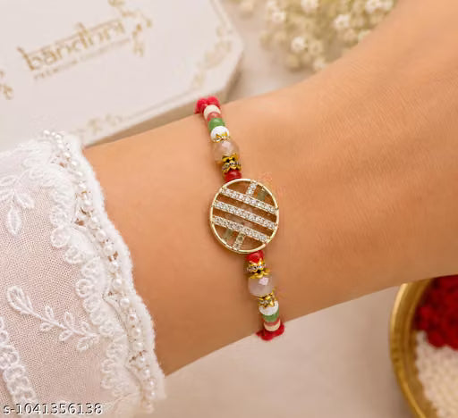 Rakhi for brother