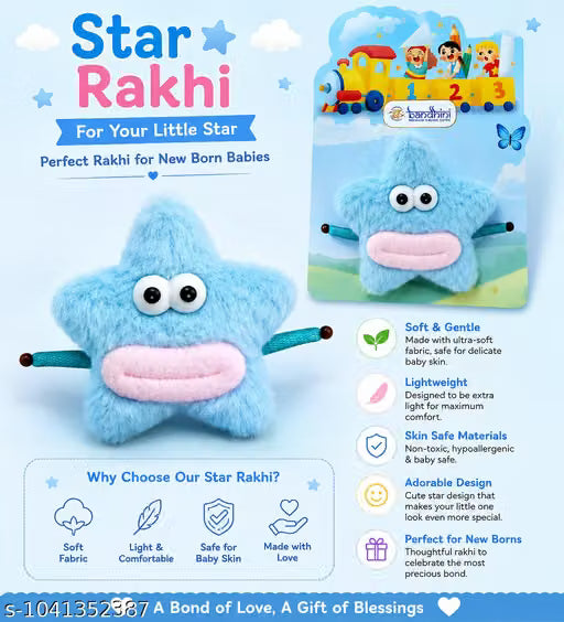 New born baby soft rakhi
