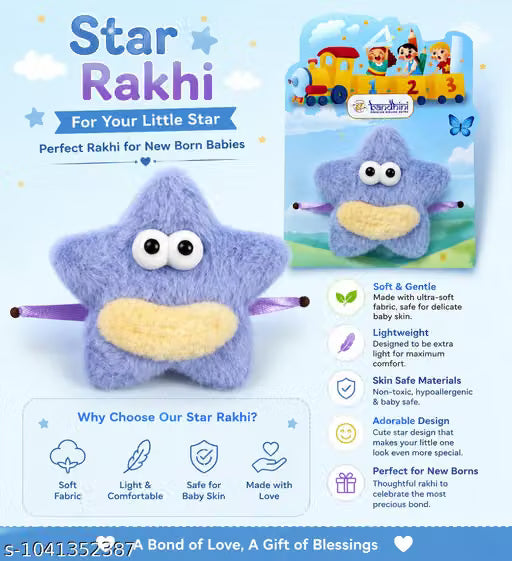 New born baby soft rakhi